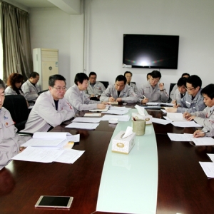 ���ι�˾Ѹ���䌍(sh��)������ʡ���а�ȫ���a(ch��n)�ҕ�Ԓ��(hu��)�h����