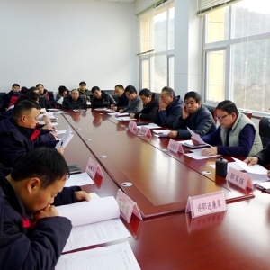 ������ι������ڣ� �V�I(y��)��˾���_2018��ȿƼ��ɲ����������}��