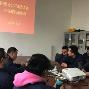 ꖘO�ֹ�˾�e�k�h(hu��n)�����}��Ӗ(x��n)��