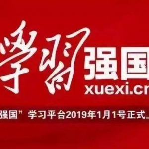 ������ι������ڣ���˾�M�����_���W���������W��ƽ�_�ƏV������Ӗ��