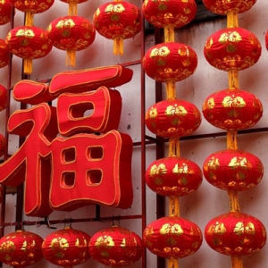 �^(gu��) ��