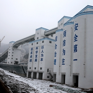 ���ι�˾�_չ���ɕ���ǰ��ȫ��헴�z��