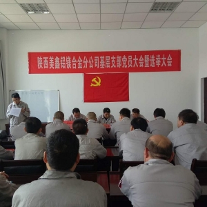 �X�V�Ͻ�ֹ�˾�e�O�䌍������ι���