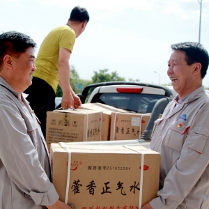 ��˾�����a(ch��n)һ���ͷ������Ʒ