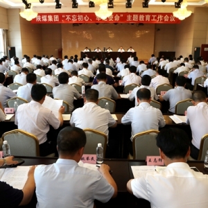 �ú���F(tu��n)���_��������������ӛʹ���� ���}����������(hu��)�h