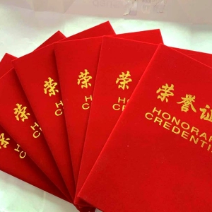 ��˾�o(j��)�������\(y��n)��100���������u���Y(ji��)�����t