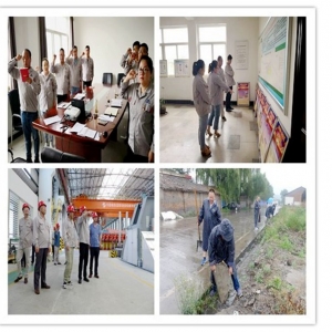 ����������������˾��ȫ���a(ch��n)��벢�e