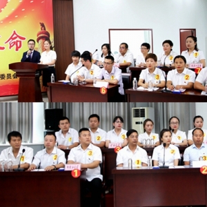 ��˾�e�С�������������ӛʹ�������}����֪�R��ِ