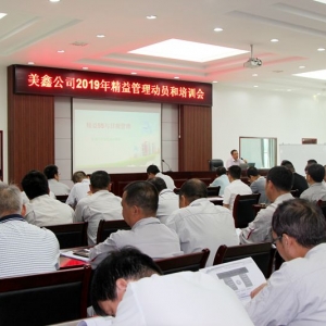 ��˾���_(k��i)��������(d��ng)�T����Ӗ(x��n)��(hu��)