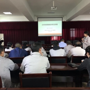 ��˾�e�kؔ�a(ch��n)�C�ϱ��U�ߙC(j��)���O(sh��)��p�ı��U��Ӗ(x��n)