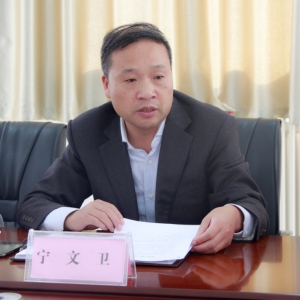 ��˾���_�|(zh��)�zӋ�����ӌ��}���h