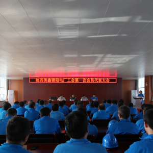 ��������\�(y��ng)늏S����(hu��)��һ�Ε�(hu��)�T�������(hu��)�������_(k��i)