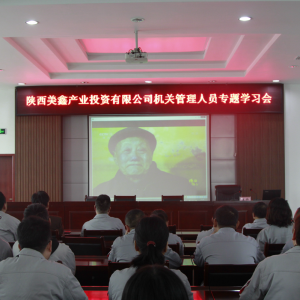 ��˾�M���C�P(gu��n)�����ˆT���ЌW�����������S�������M���E