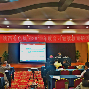 ��˾�e�O���������ɫ���F��Ӌ�^�m(x��)������Ӗ