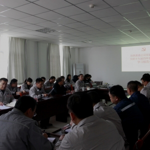 ��˾�hί��ӛ�������L�ߕԱ����^���vʮ�Ō�����ȫ������