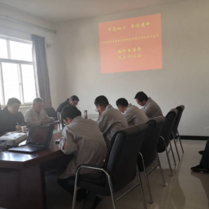 ������˾�h֧�����_(k��i)���}�M�������(hu��)