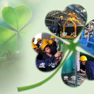 ����ȫ���a(ch��n)�ġ������ˡ�