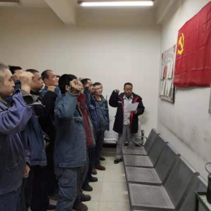 �X�V�Ͻ�늽��܇(ch��)�g�_(k��i)չ���h�T�����ĘI(y��)���Z�����}�h�ջ��(d��ng)