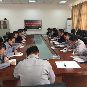 �|(zh��)�zӋ���������_2020��� ��ȫ�h(hu��n)������������