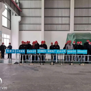 �X�V�Ͻ�ֹ�˾�_չֱ����|늑�(y��ng)���ݾ�