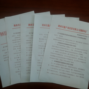 �������� ��������Є�