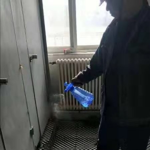 ���߷����h�M�����Є�