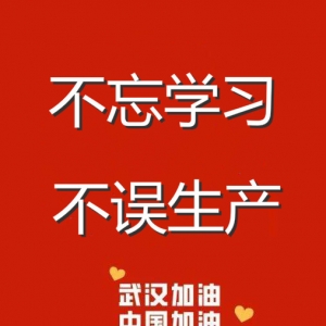 ��Փ�W(xu��)��(x��)�c������؃ɲ��`