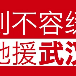 ů�đ�(zh��n)�������ι�˾�V���h�T�e�O�x�S���֧�ֿ�������