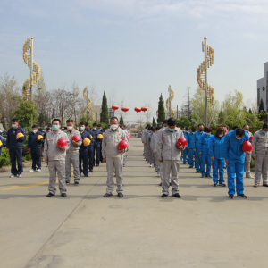 ��˾�e��ȫ���԰������(d��ng)