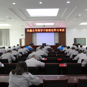 ��˾�M���Ќ������I(l��ng)��(d��o)�ɲ��M(j��n)��������Փ֪�R��ԇ