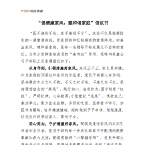 �����������L(f��ng)�������C��ͥ�����h��