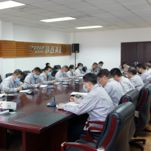 ��˾�hί���_���(xi��ng)���ΰ��Ų�����߾�ʾ������