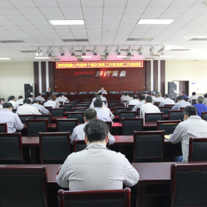 ��˾�e�k�h��(w��)�ɲ����h��(w��)��������Ӗ(x��n)��