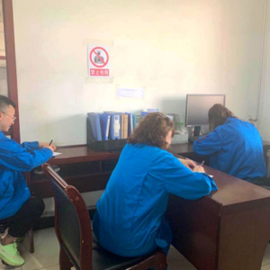 �|(zh��)�zӋ������Ӌ�����_չ��ȫ��Ӗ