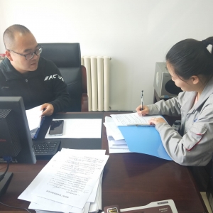 ��˾�����_չ��I(y��)�����\�๤��