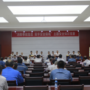 �X�V�Ͻ�ֹ�˾�e�k��ȫ֪�R��ِ