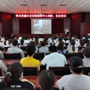 ������ڷ������ĽM�����_��������ȫ��Ӗ