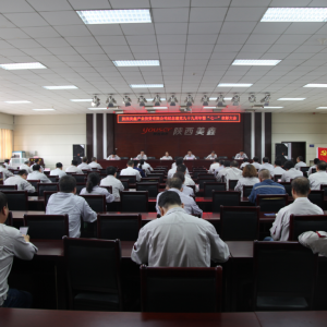 ������ι�˾���_�cף���h��ʮ�������ߡ���һ�����ô��