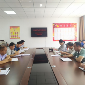 �V�I(y��)��˾�_չ�W����؞��ȫ���ɕ����������}�h�ջ��