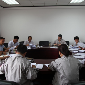 ������ι�˾�hί���_��Փ���ĽM2020����ߴΌW�����h