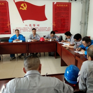 �\�늏S�z�޲��hС�M�W(xu��)��(x��)��ȫ���ɕ�(hu��)�����񣬼��l(f��)���ӹ������»�����