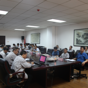 ��˾���_2020���ϰ������B(t��i)�h(hu��n)�����o����ί�T�����h