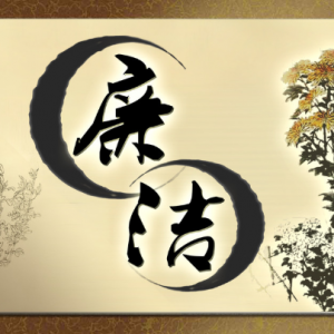 ��ͨ�ڄ�(d��ng)�ߵġ�������