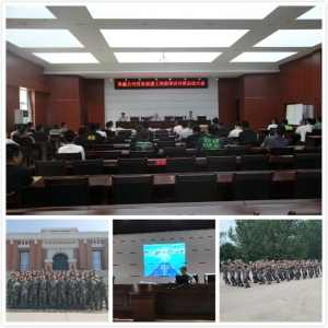 ��˾��ǲ�T���������P(y��ng)����