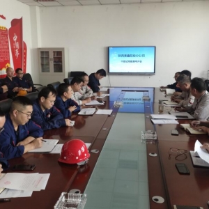 �(y��ng)�O�ֹ�˾���_�ɲ��������u(p��ng)�h��(hu��)�h