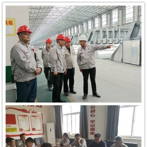 ��˾�I���_չ��(ji��)ǰ��ȫ��헙z��