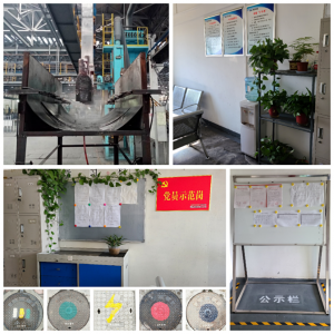 �����������������������(y��ng)�O�ֹ�˾��(x��)����(sh��)ʩ���滯��������