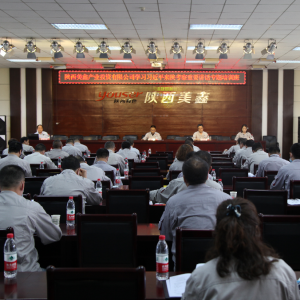 �vԒ����ĸɄ�����ץ��(sh��)���V��ƪ