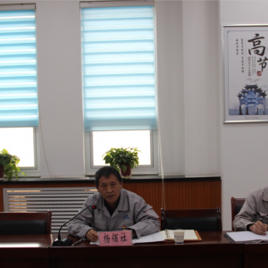 ��˾������(j��ng)��?xi��ng)���絽�\�(y��ng)늏S�v�h�n