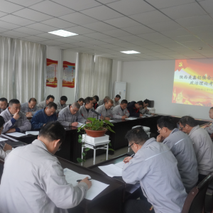 �X�V�ֹ�˾�M(j��n)�� �ЌӸɲ�������Փ֪�R(sh��)��ԇ